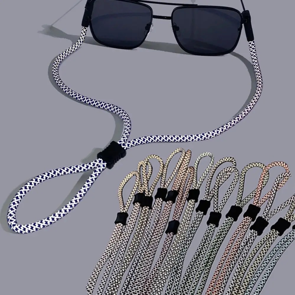 MJYIWANG Non-Slip Sunglasses R - Sunglass Retainer Cord recension och pris